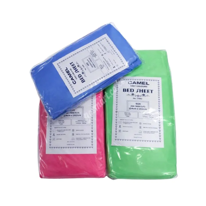 School Bed Sheet (48 x 72 in, Blue)