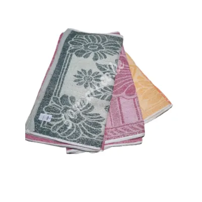 School Towel
